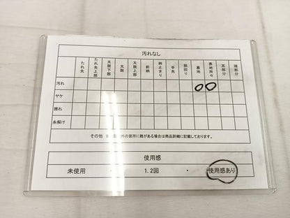 平和屋着物◎六通柄袋帯　楽曲花文　金銀糸　上品錦　正絹　逸品　BAAW1677mz