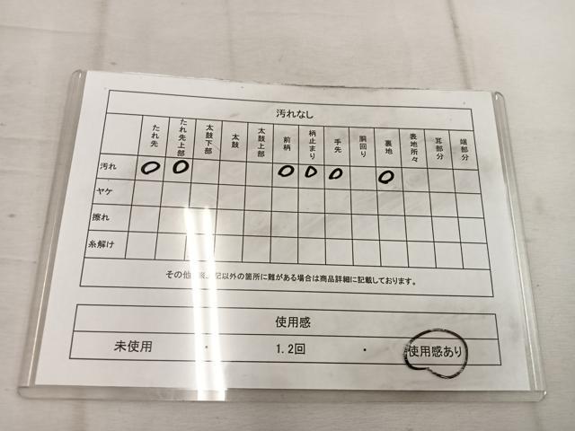 平和屋着物◎六通柄袋帯 松皮菱花文 プラチナ二重箔 正絹 逸品 BAAW1678mz