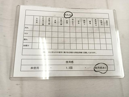 平和屋着物◎六通柄袋帯 更紗花文 黒地 金銀糸 正絹 逸品 BAAW1679mz