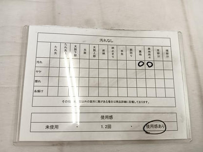 平和屋着物◎六通柄 京袋帯 流水花文 金銀糸 正絹 逸品 BAAW1680mz