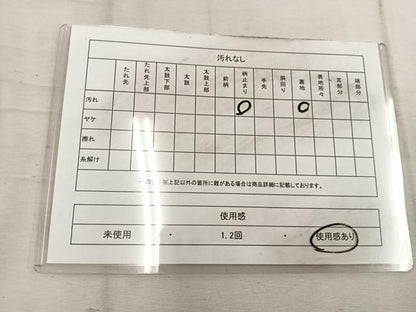 平和屋着物◎六通柄袋帯 切嵌人物花文 金糸 正絹 逸品 BAAW1681mz