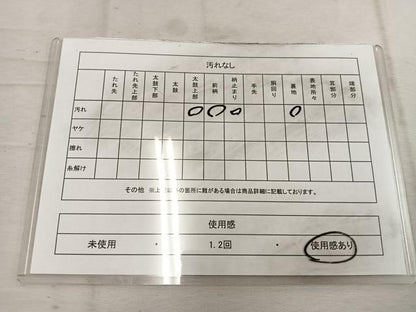 平和屋着物◎六通柄袋帯　色紙重ね菊花文　銀糸　正絹　逸品　BAAW1684mz