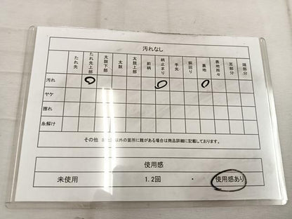 平和屋着物◎六通柄袋帯　孔雀　金糸　正絹　逸品　BAAW1685mz