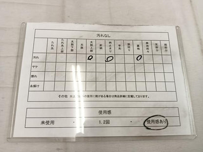 平和屋着物◎六通柄袋帯 御所車花文 金糸 正絹 逸品 BAAW1686mz