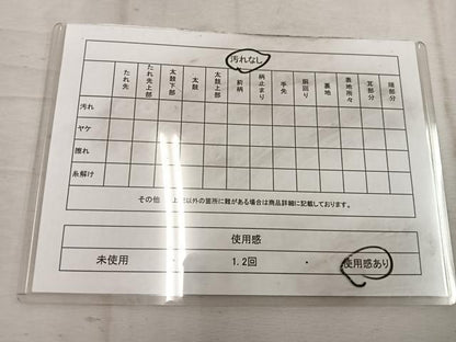 平和屋着物◎六通柄袋帯　鏡裏花文　銀糸　正絹　逸品　BAAW1690mz