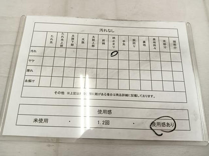 平和屋着物◎六通柄袋帯　色紙重ね流水文　金銀糸　正絹　逸品　BAAW1691mz