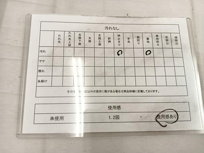平和屋着物◎六通柄袋帯　幾何学文様　金糸　引箔　正絹　逸品　BAAW1693mz