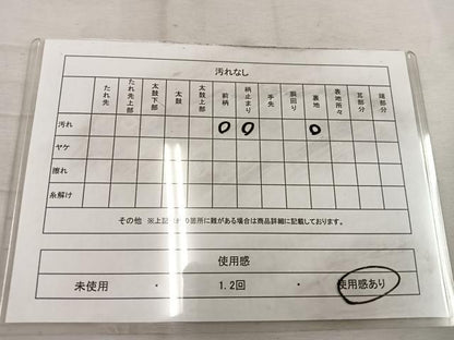 平和屋着物◎六通柄袋帯 立波文 銀糸 正絹 逸品 BAAW1695mz