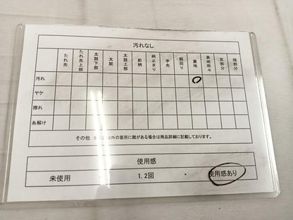 平和屋着物◎六通柄袋帯　唐織　立涌花文　金銀糸　正絹　逸品　BAAW1696mz
