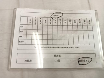 平和屋着物◎六通柄　本袋帯　更紗花文　黒地　金銀糸　正絹　逸品　BAAW1707mz