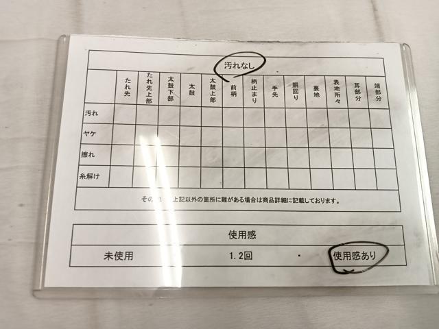 平和屋着物◎六通柄　本袋帯　更紗花文　黒地　金銀糸　正絹　逸品　BAAW1707mz