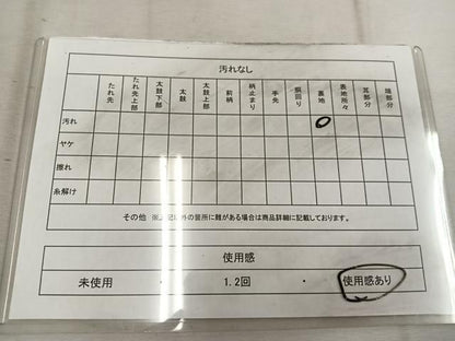 平和屋着物◎六通柄　本袋帯　更紗花文　金糸　正絹　逸品　BAAW1709mz
