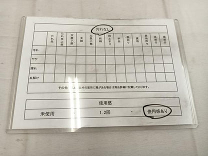平和屋着物◎六通柄袋帯　鏡裏花文　金銀糸　正絹　逸品　BAAW1716mz