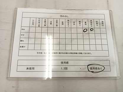 平和屋着物◎六通柄袋帯 菊 金銀糸 正絹 逸品 BAAW1720mz