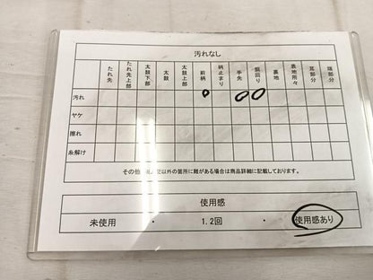 平和屋着物◎全通柄袋帯　流水文　薄香色　正絹　逸品　BAAW1724mz
