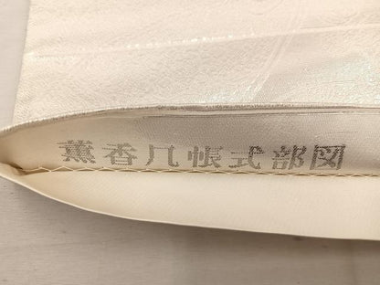 平和屋着物◎太鼓柄袋帯　唐織　薫香几帳式部図　銀糸　正絹　逸品　BAAW1728mz