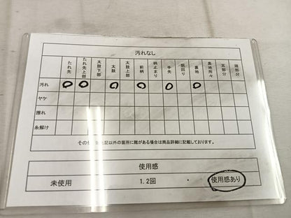平和屋着物◎六通柄袋帯　孔雀　金銀糸　正絹　逸品　BAAW1735mz