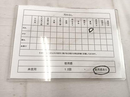 平和屋着物◎六通柄袋帯 更紗花文 金銀糸 引箔 正絹 逸品 BAAW1737mz