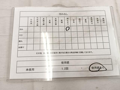 平和屋着物◎六通柄袋帯　青海波　銀糸　正絹　逸品　BAAW1744mz