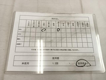 平和屋着物◎六通柄袋帯　唐織　源氏車文　黒地　金銀糸　正絹　逸品　BAAW1748mz