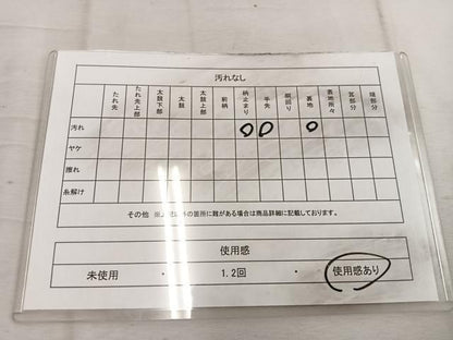 平和屋着物◎六通柄袋帯　唐織　立波文　金銀糸　正絹　逸品　BAAW1754mz