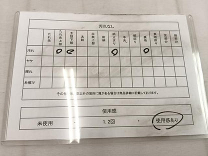 平和屋着物◎西陣　六通柄袋帯　風景文　銀糸　正絹　逸品　BAAW1756mz