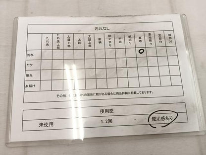 平和屋着物◎六通柄袋帯　風景花文　金銀糸　正絹　逸品　BAAW1757mz
