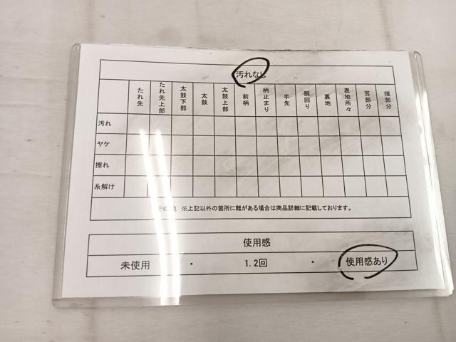 平和屋着物◎西陣　服部織物謹製　六通柄袋帯　こはく錦　陶器花文　金糸　正絹　逸品　BAAW1760mz