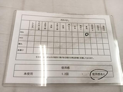 平和屋着物◎六通柄袋帯　飛鶴文　黒地　金銀糸　正絹　逸品　BAAW1761mz
