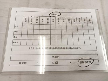 平和屋着物◎六通柄袋帯　雲重ね花文　金糸　正絹　逸品　BAAW1764mz