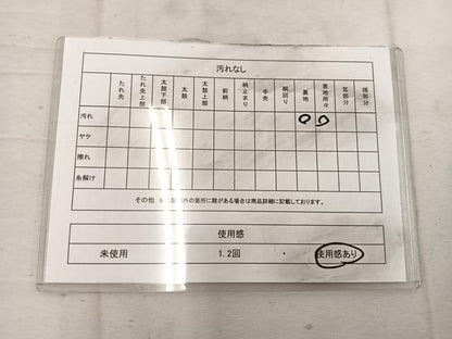 平和屋着物◎六通柄袋帯　唐織　孔雀羽　銀糸　正絹　逸品　BAAW1772mz