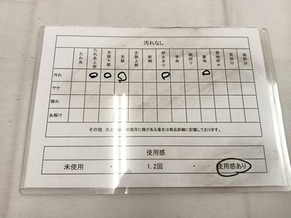 平和屋着物◎六通柄袋帯　幾何学文様　銀糸　正絹　逸品　BAAW1776mz