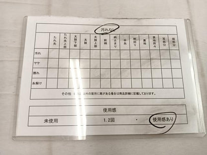 平和屋着物◎六通柄袋帯　唐織　扇面向かい鶴花文　古代錦プラチナ箔　正絹　逸品　BAAW1780mz