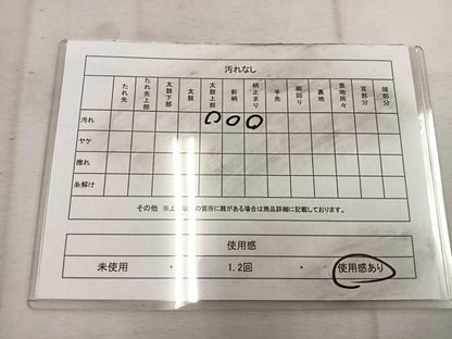 平和屋着物◎六通柄袋帯　唐織　飛鶴亀甲文　正絹　逸品　BAAW1785mz