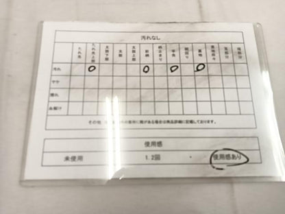 平和屋着物◎六通柄　本袋帯　流水文　正絹　逸品　BAAW1788mz