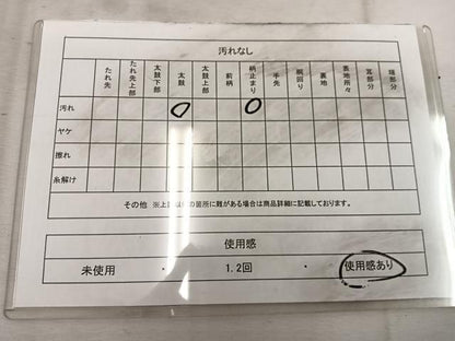 平和屋着物◎六通柄袋帯　亀甲菊花文　金糸　正絹　逸品　BAAW1789mz