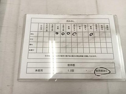 平和屋着物◎六通柄袋帯　草花文　金糸　正絹　逸品　BAAW1791mz