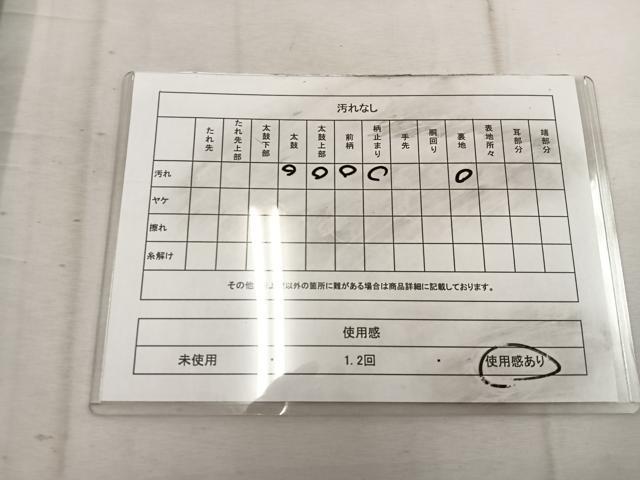 平和屋着物◎六通柄袋帯　草花文　金糸　正絹　逸品　BAAW1791mz