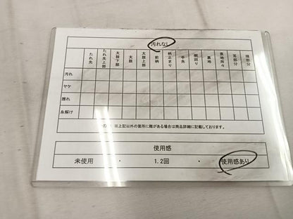 平和屋着物◎六通柄袋帯　唐織　扇面花文　金銀糸　正絹　逸品　BAAW1793mz