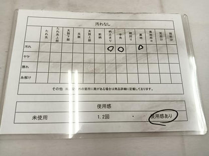 平和屋着物◎六通柄袋帯　桃山絵巻　金糸　正絹　逸品　BAAW1797mz