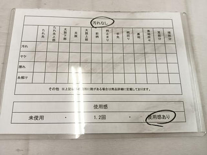平和屋着物◎六通柄袋帯 唐織 鳳凰花文 金銀糸 正絹 逸品 BAAW1798mz