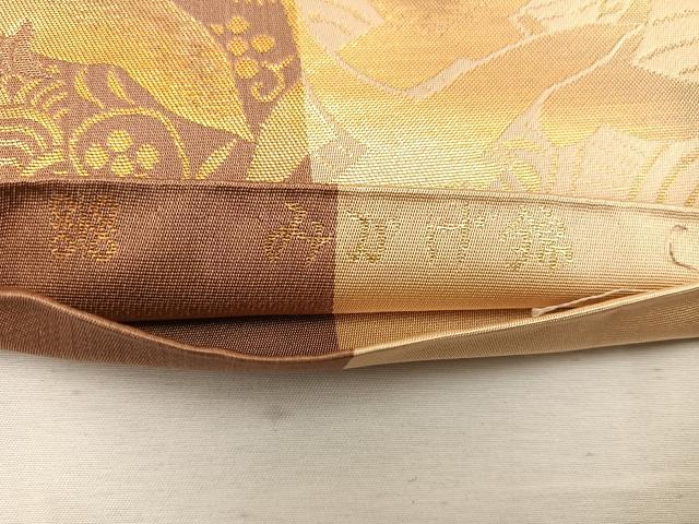 平和屋着物◎六通柄袋帯　みかげ錦　宗達鶴文　金糸　正絹　逸品　BAAW1800mz