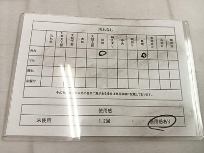 平和屋着物◎六通柄袋帯　みかげ錦　宗達鶴文　金糸　正絹　逸品　BAAW1800mz