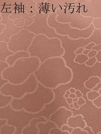 平和屋着物■上質な色無地 草花地紋 浅蘇芳色 正絹 逸品 BAAW1855mz