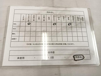 平和屋着物◎六通柄袋帯 唐織 扇面御所車鼓花文 金銀糸 正絹 逸品 BAAW1870mz