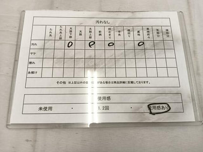 平和屋着物◎六通柄袋帯　唐織　青海波花文　銀糸　正絹　逸品　BAAW1871mz