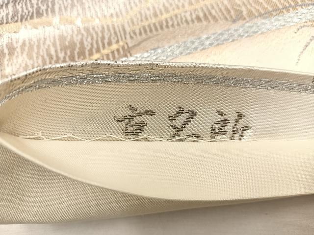 平和屋着物◎六通柄袋帯　京名所　プラチナ二重箔　正絹　逸品　BAAW1873mz