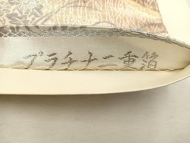 平和屋着物◎六通柄袋帯　京名所　プラチナ二重箔　正絹　逸品　BAAW1873mz