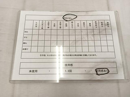 平和屋着物◎六通柄袋帯　京名所　プラチナ二重箔　正絹　逸品　BAAW1873mz