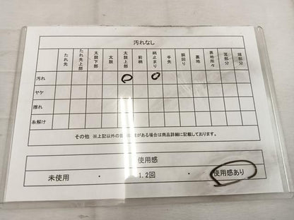 平和屋着物◎六通柄袋帯 宝相華 銀糸 正絹 逸品 BAAW1877mz